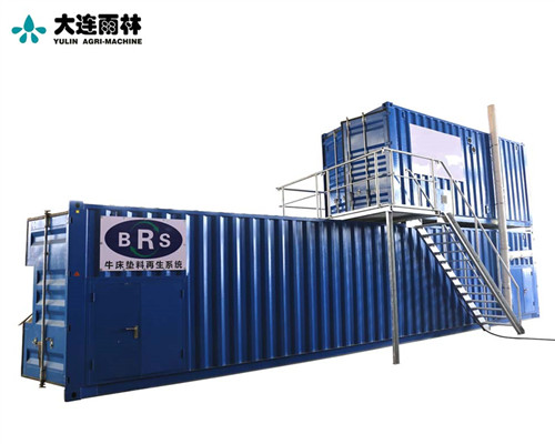 大型奶牛场卧床垫料再生系统