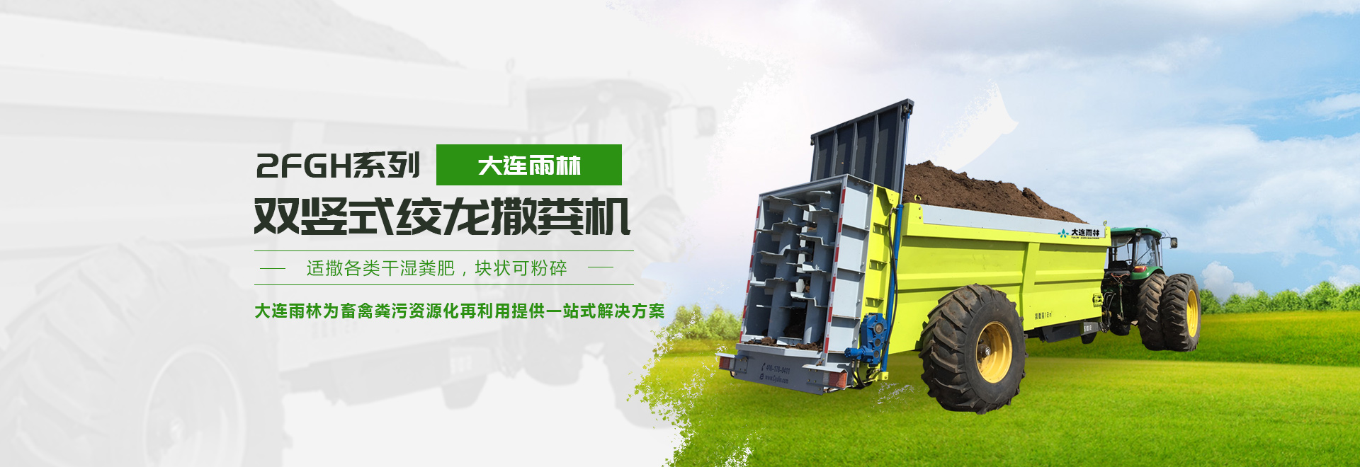 http://www.safeiji.com.cn/data/images/slide/20260528164302_513.jpg