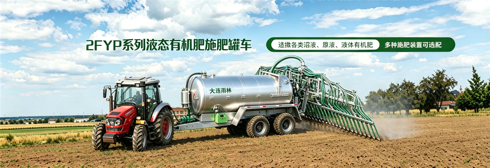 http://www.safeiji.com.cn/data/images/slide/20260529085231_744.png