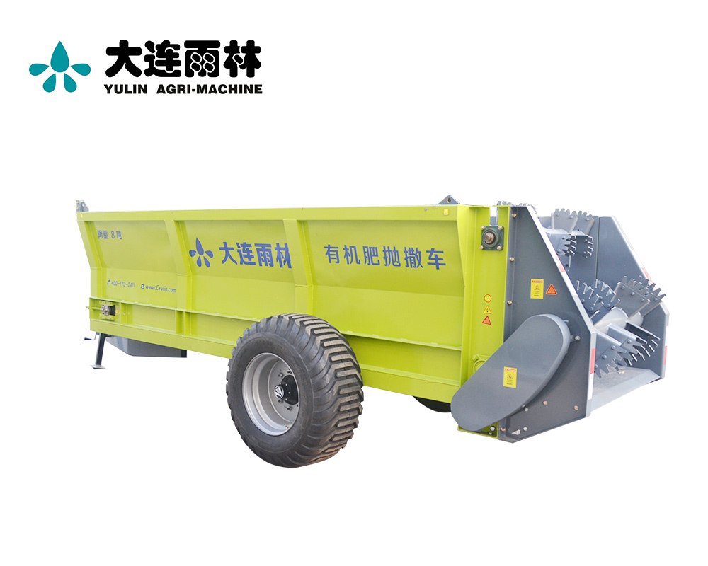 北京：新型变量有机肥撒施车投入生产试验